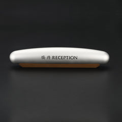 Metal Aluminum Alloy Reception Sign