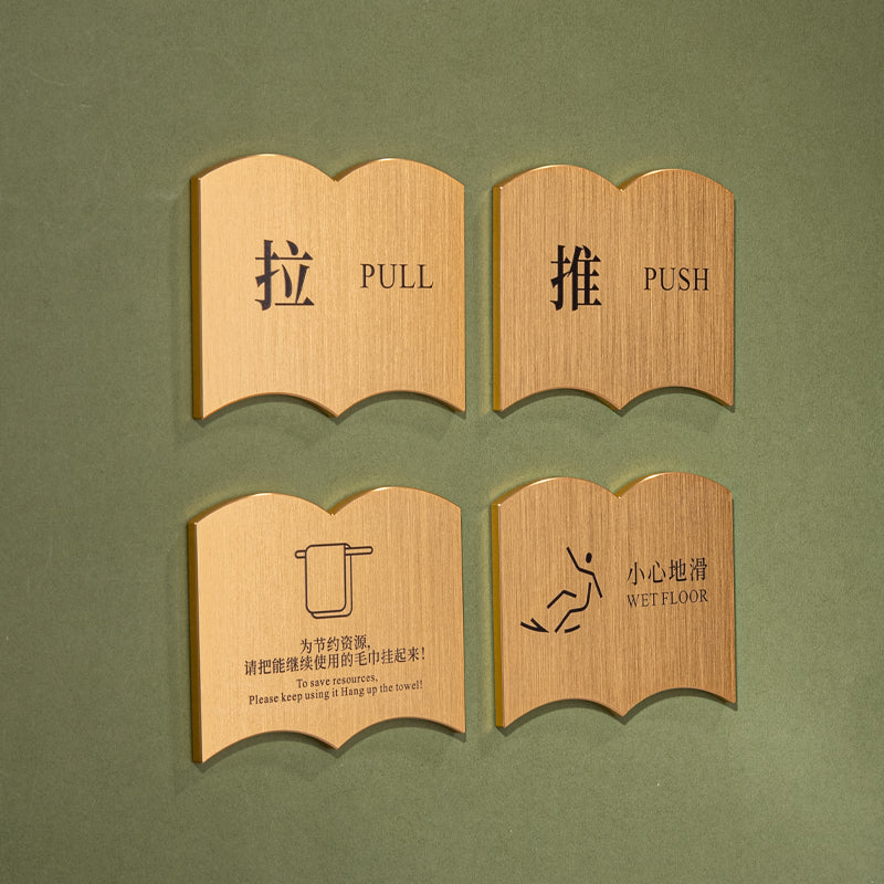 Exclusive  Aluminum Alloy Push-pull Reminder Sign