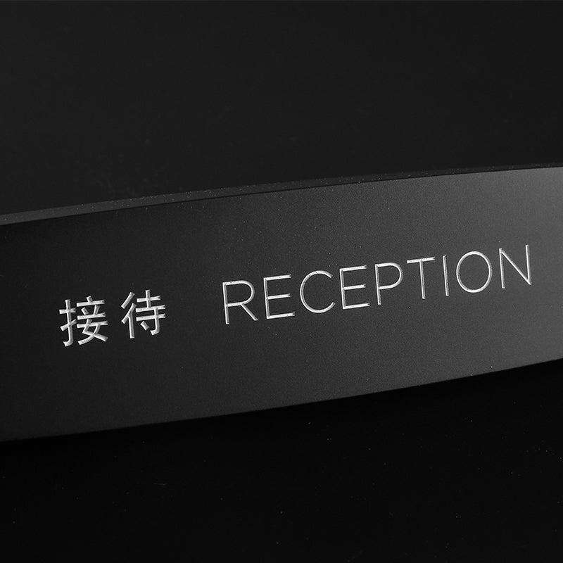 Metal Minimalist Luxury Reception Sign