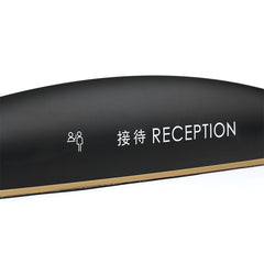 Luxury Metal Aluminum Alloy Reception Sign