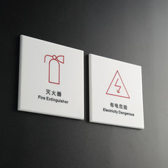 Marble Pure White Reminder Sign