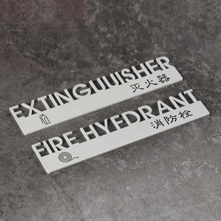 Fire Extinguisher Fire Warning Sign