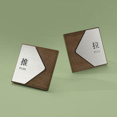 Aluminum Alloy Walnut Push-pull Card Signage