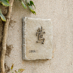 Bespoke Hotel Door Sign Limestone and Brass Guestroom Customization