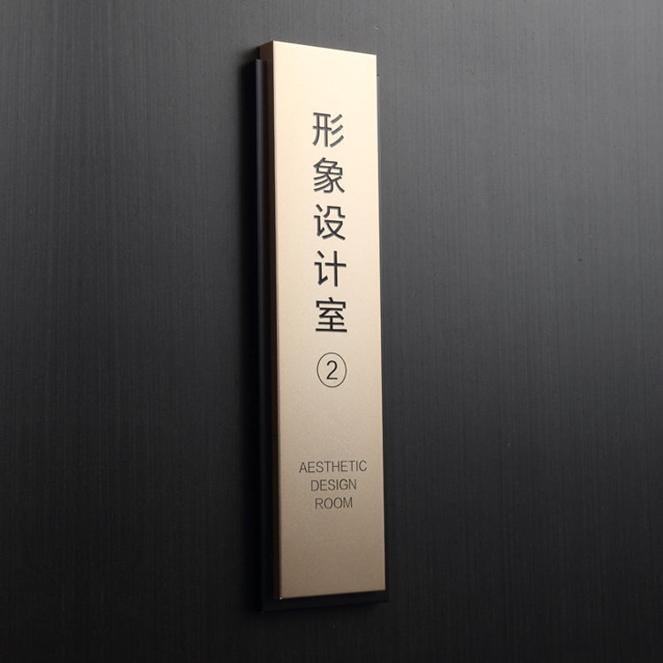 Luxury Metal Aluminum Alloy  Doorplate