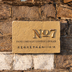 Bespoke Business Brass and Limestone Signs for Address Number