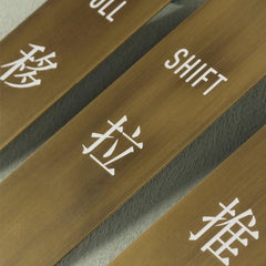 Japanese Style Brass Sliding Signage