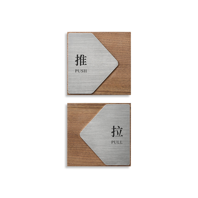 Aluminum Alloy Walnut Push-pull Card Signage