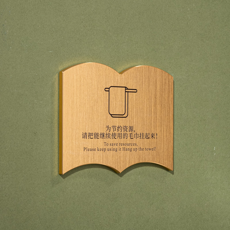 Exclusive  Aluminum Alloy Push-pull Reminder Sign